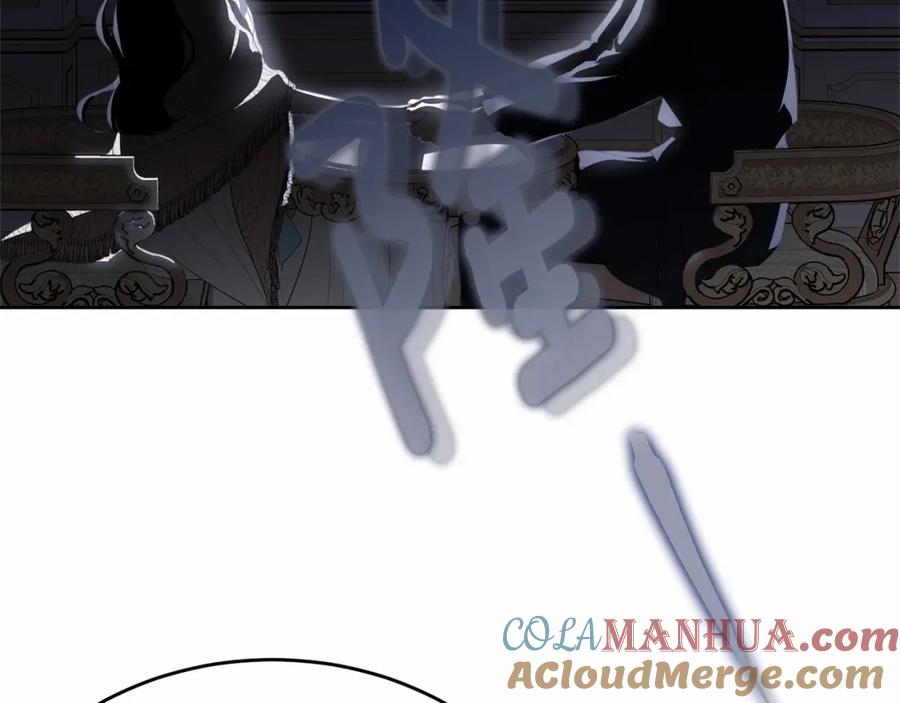 第197页