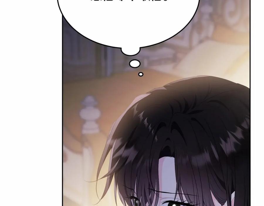第214页