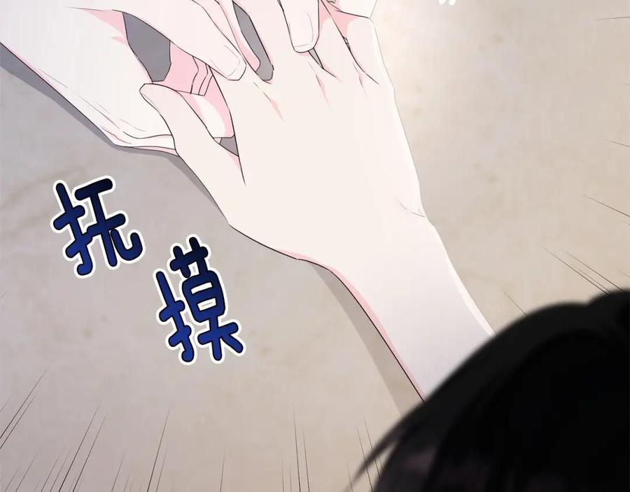第218页