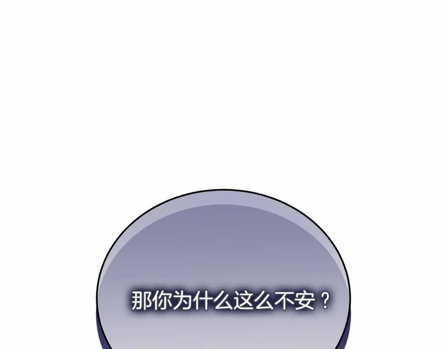 第220页