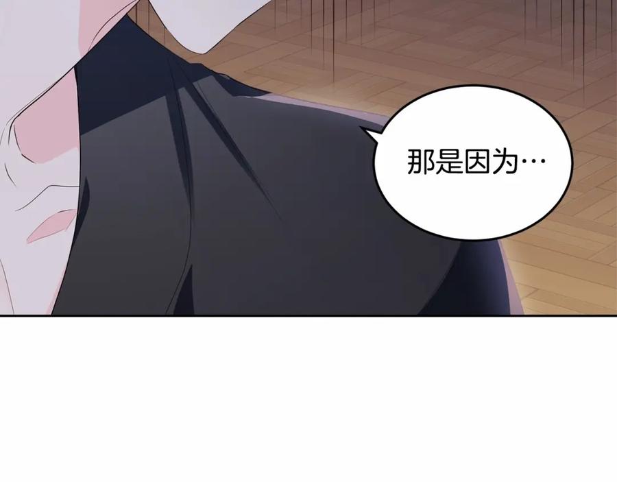第226页