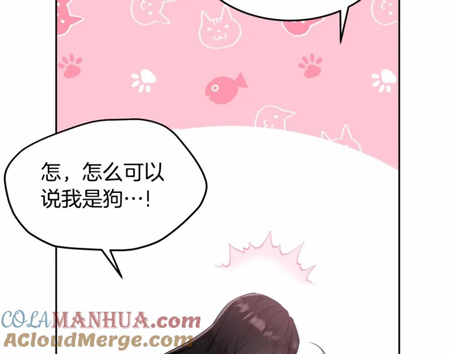 第193页