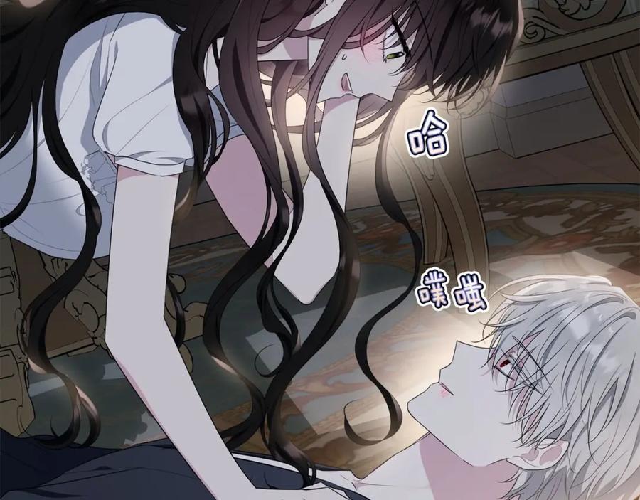 第200页