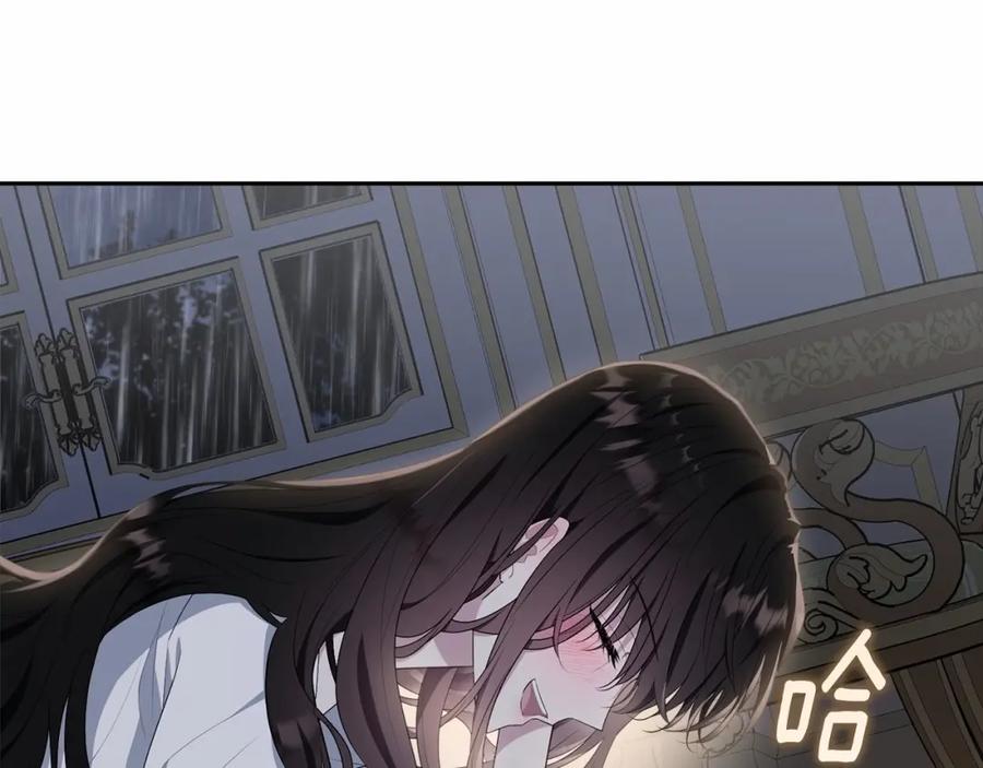 第202页