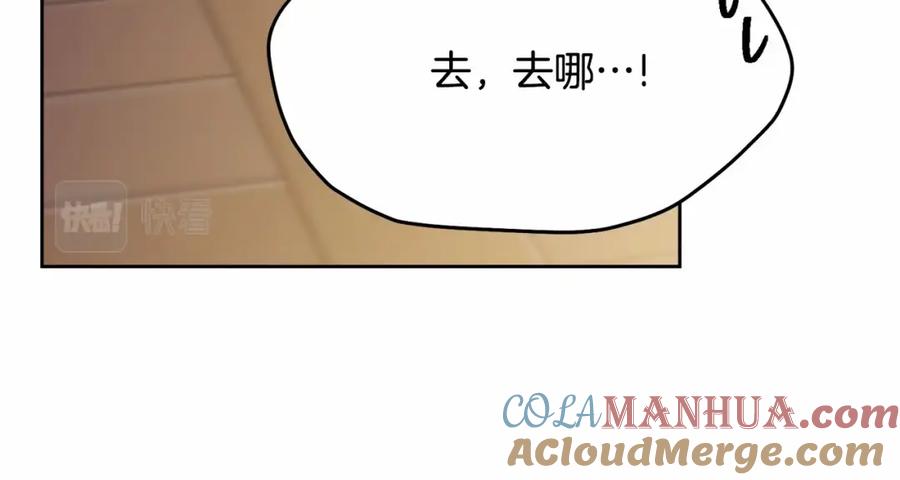 第217页