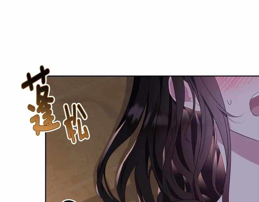 第218页
