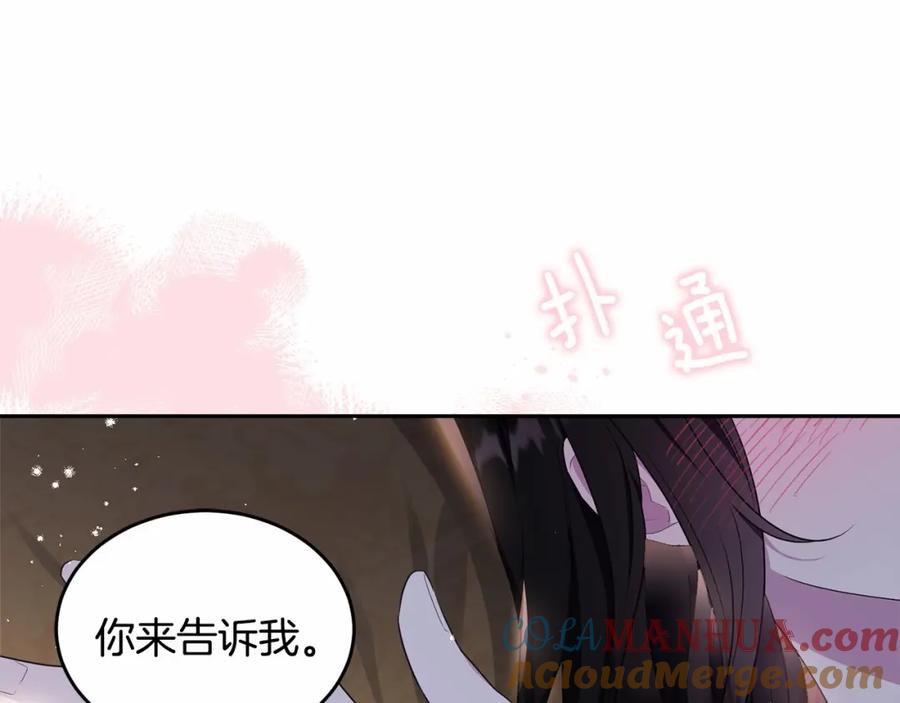 第225页