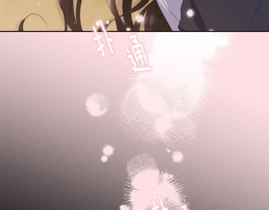 第227页