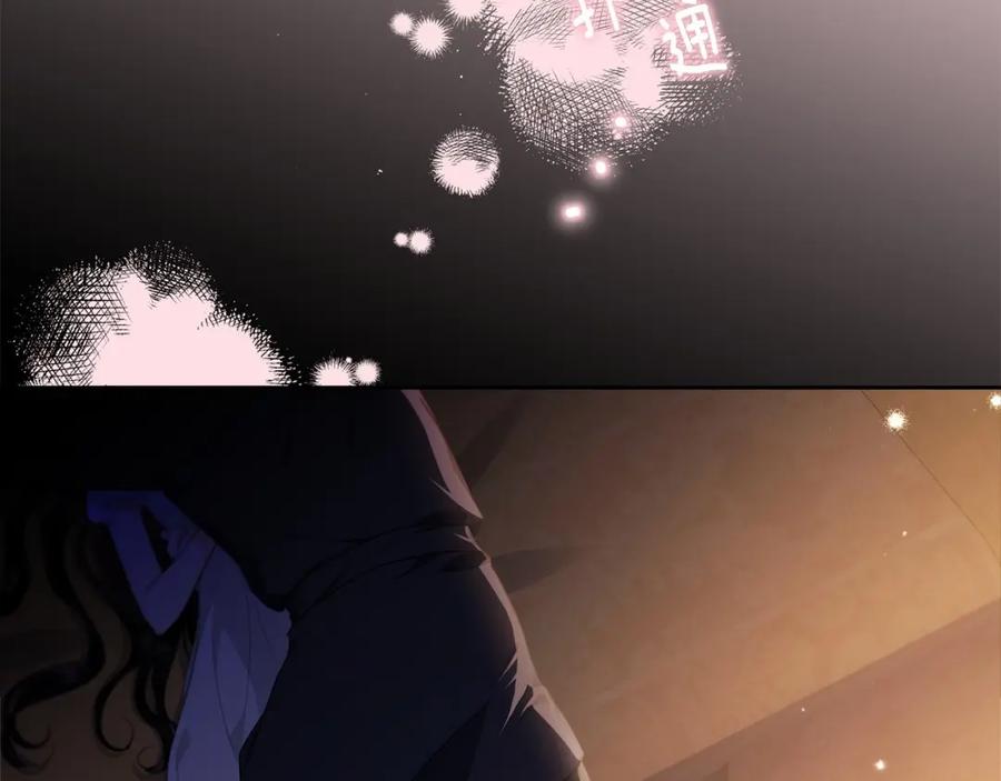 第228页