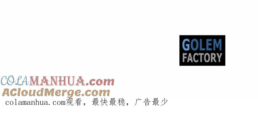 第233页