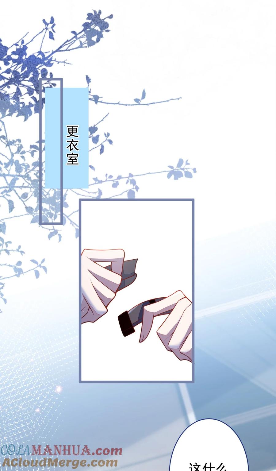 第52页
