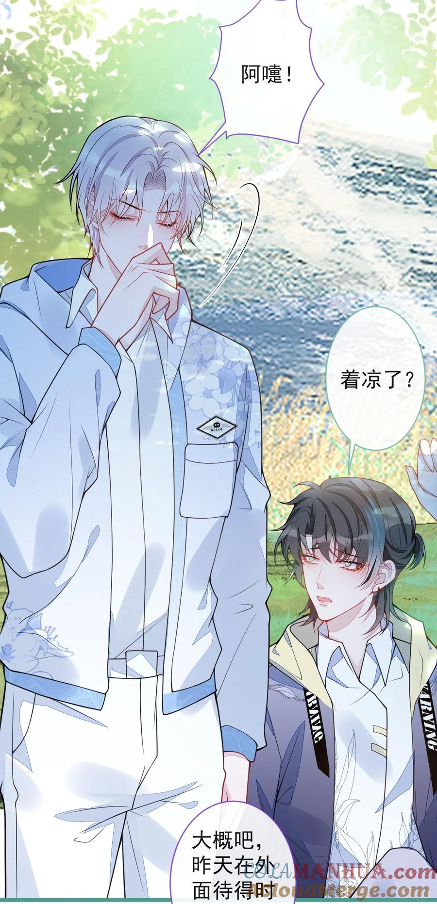 第31页