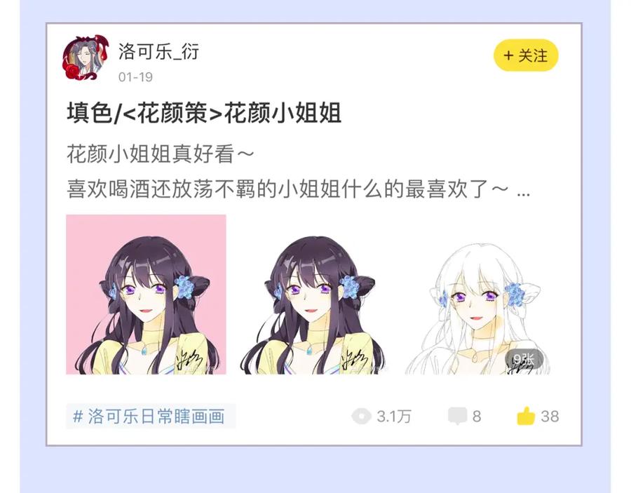 第92页