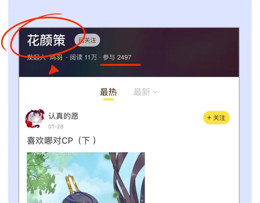第95页