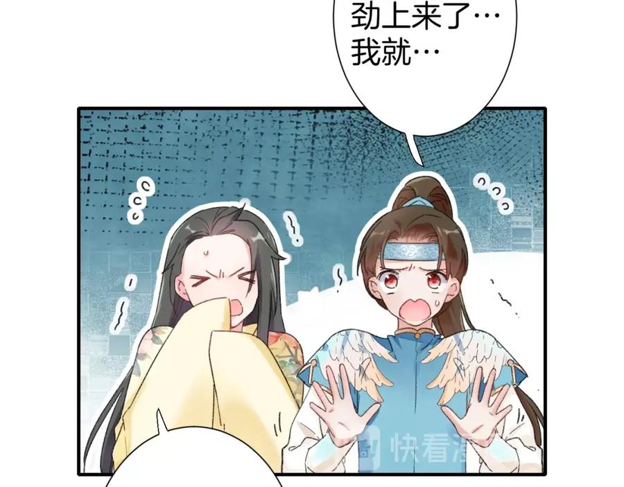 第54页