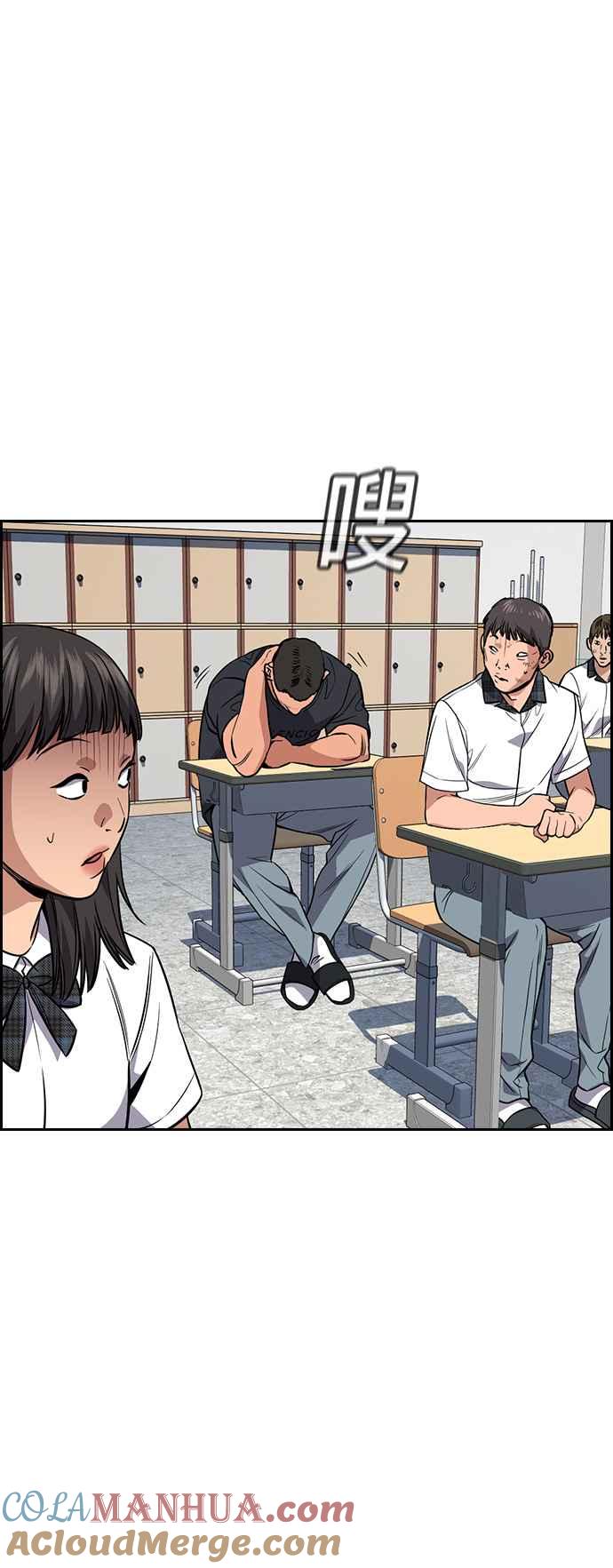 第67页