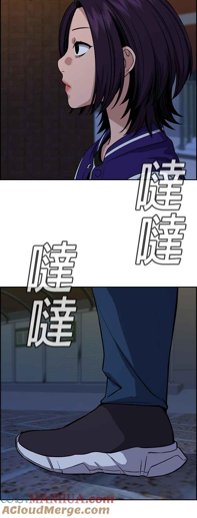 第55页
