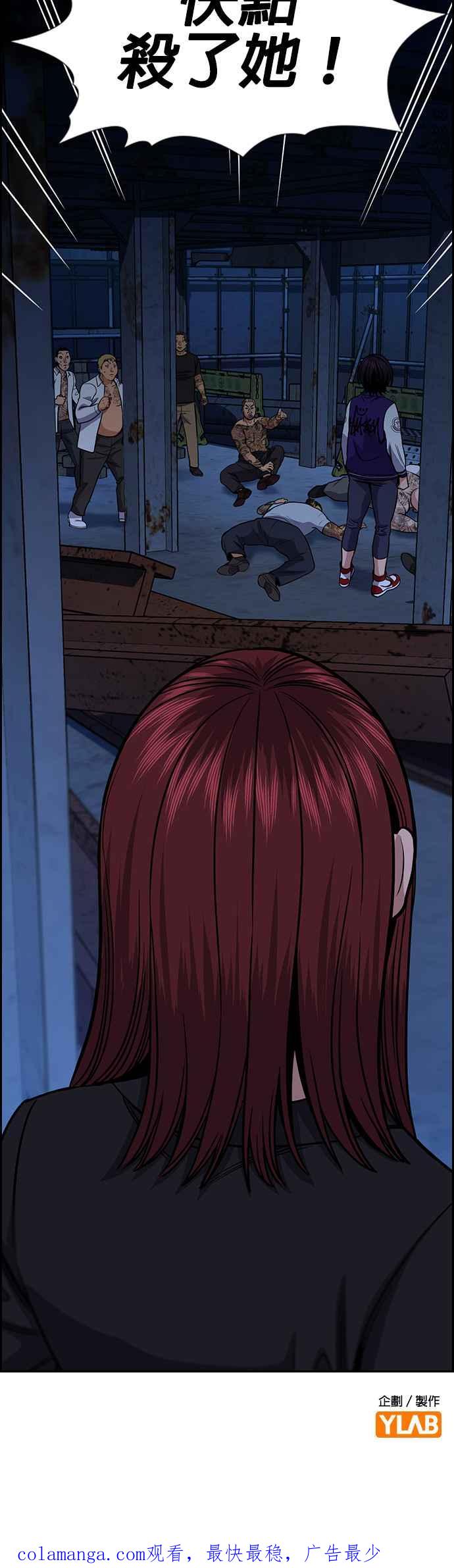 第57页