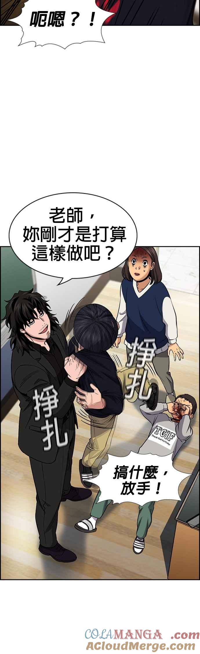 第55页
