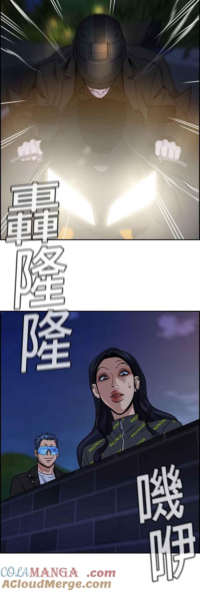 第55页