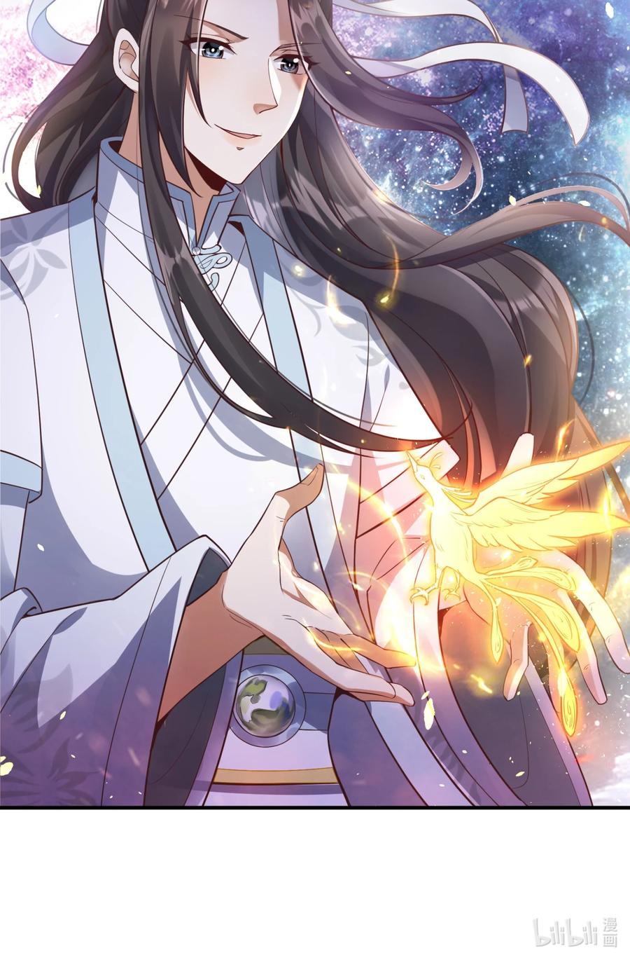 第122页