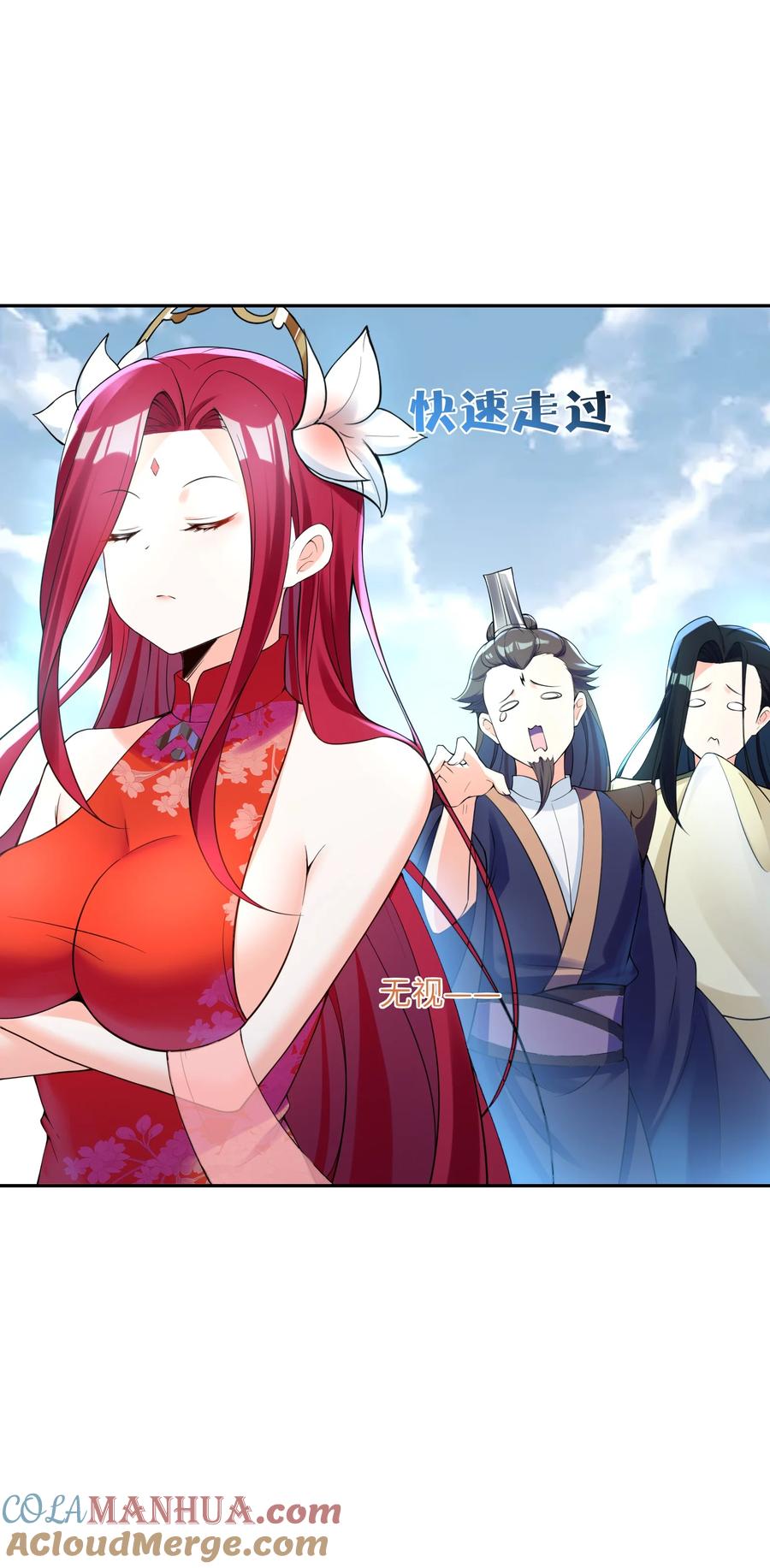 第67页
