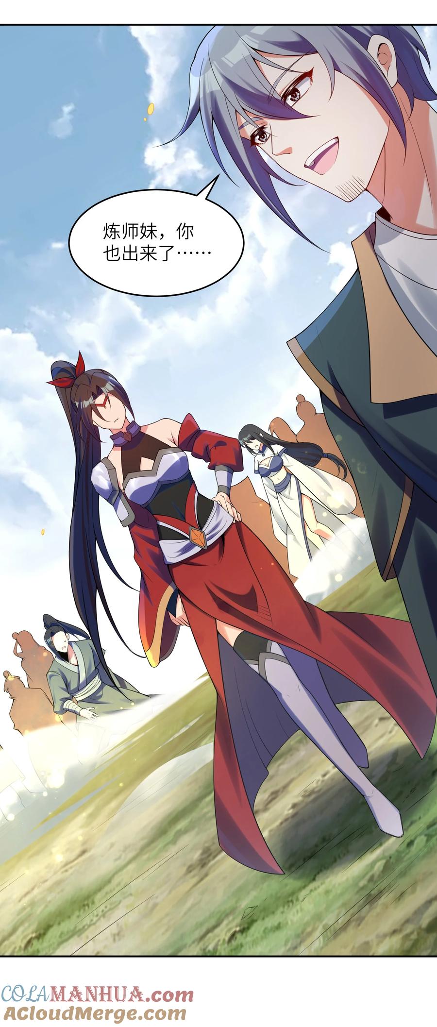 第43页