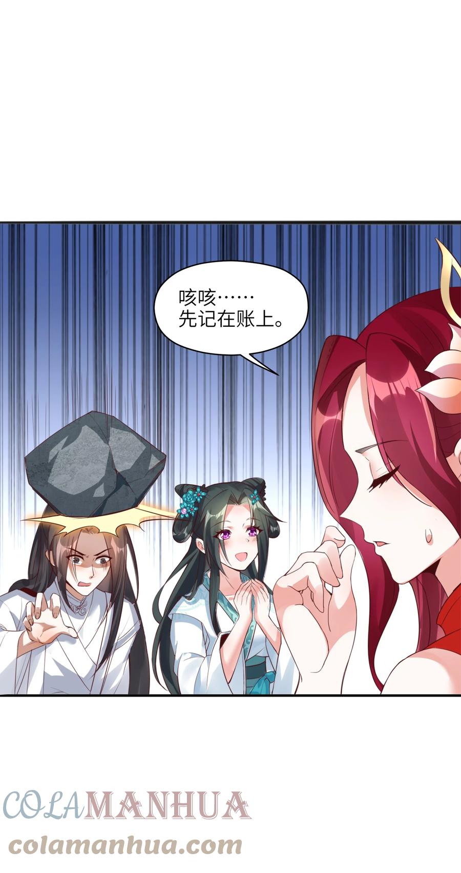 第55页