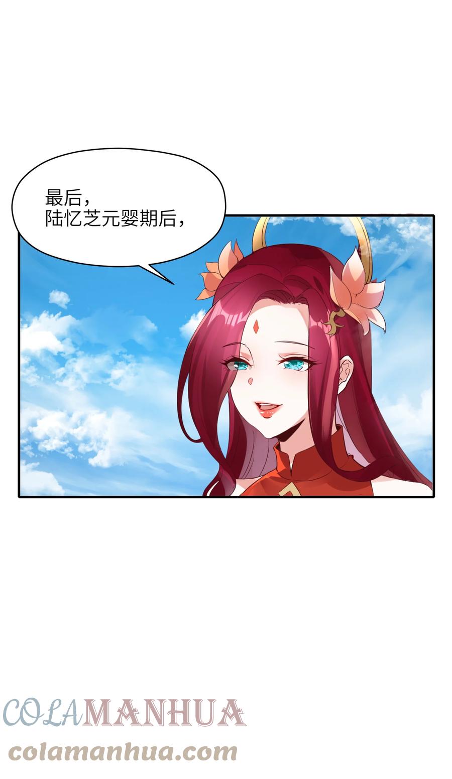 第58页