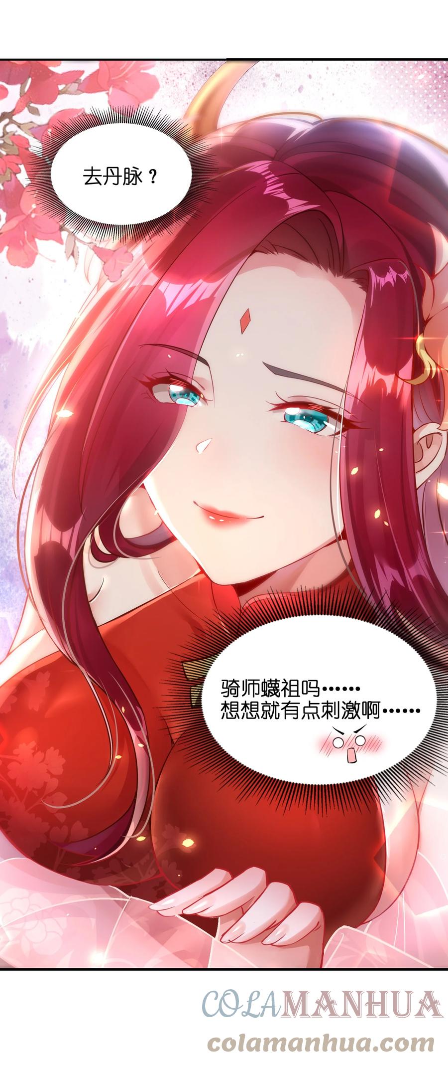 第64页