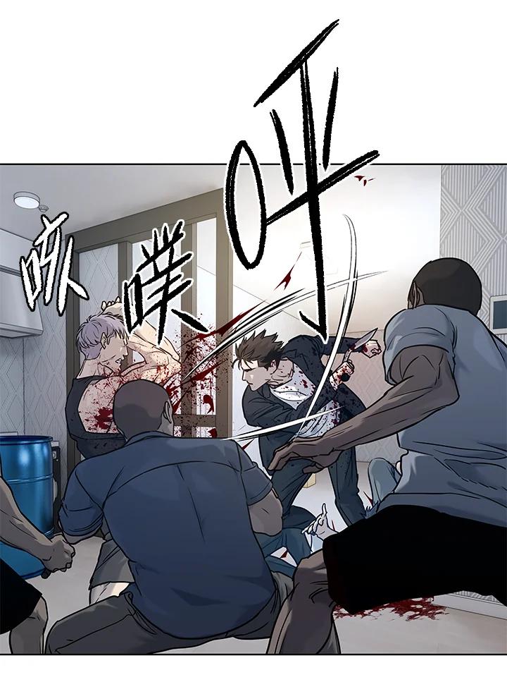 第143页