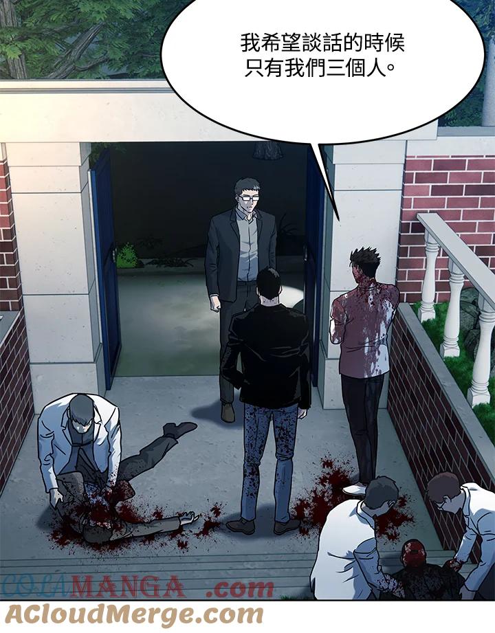 第157页