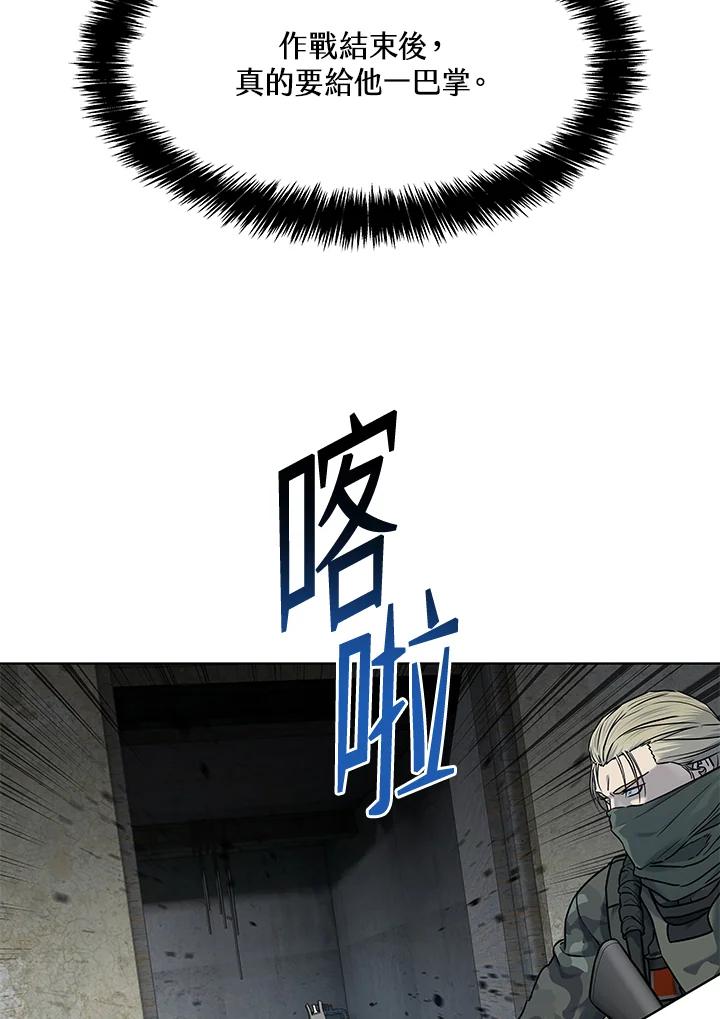 第364页