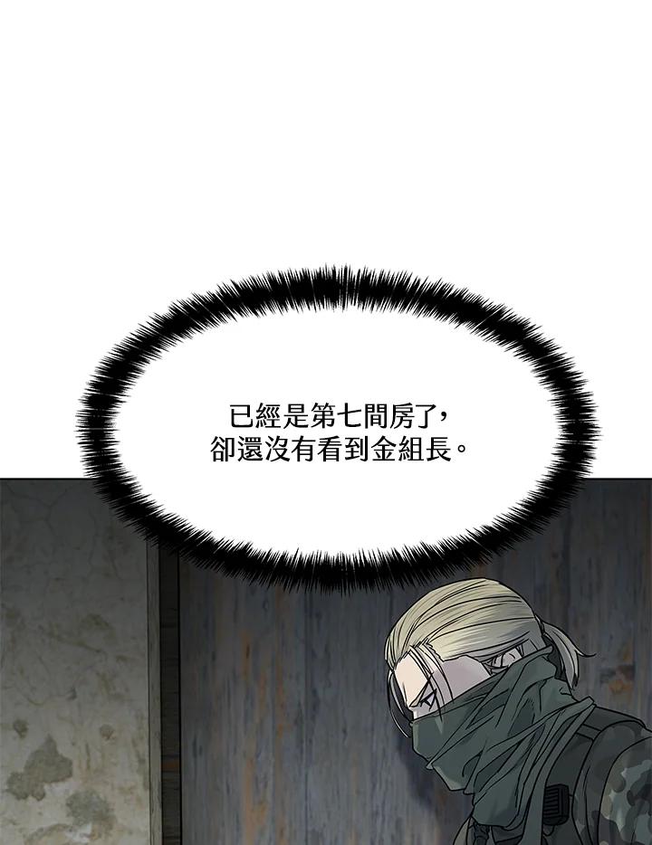 第376页