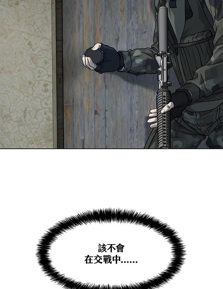 第379页