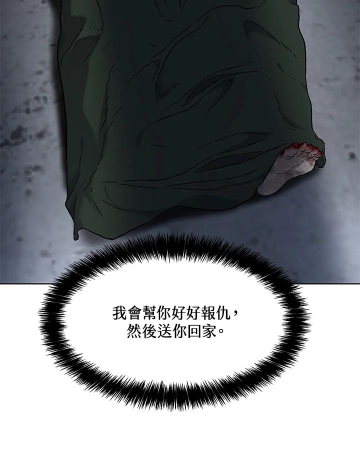 第403页
