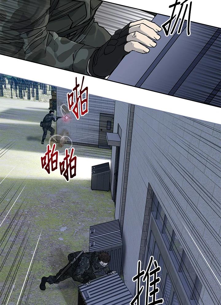 第187页
