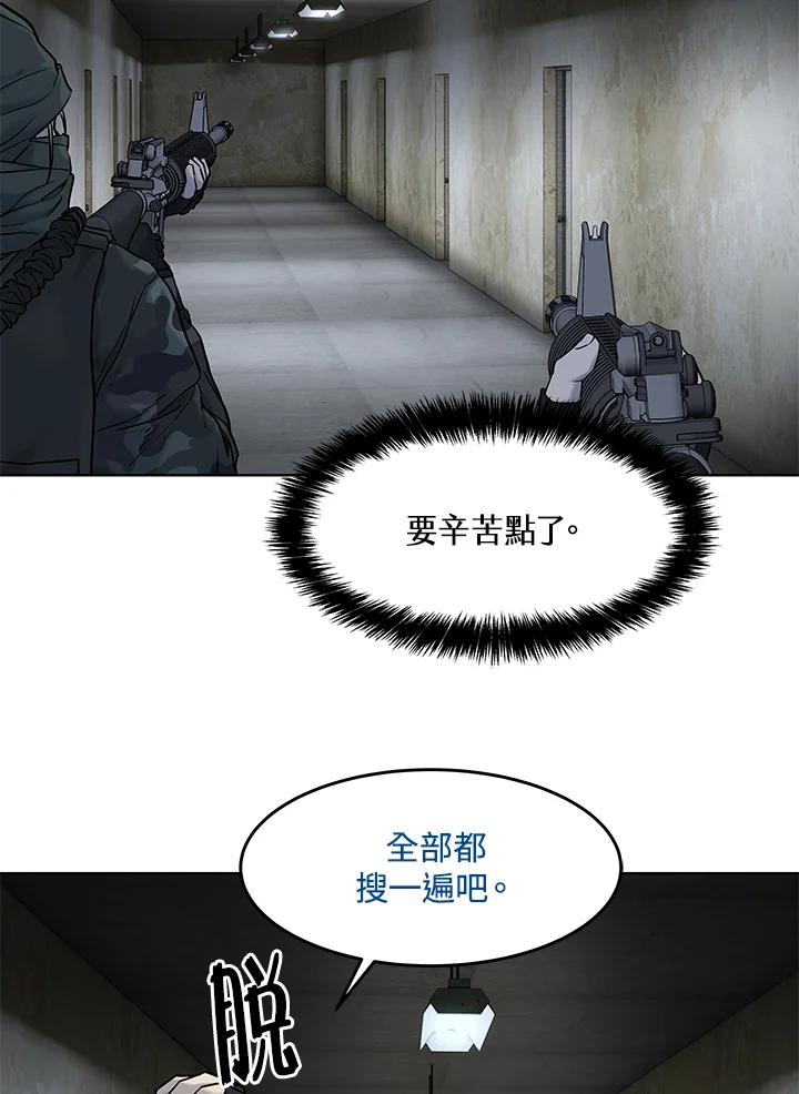 第226页