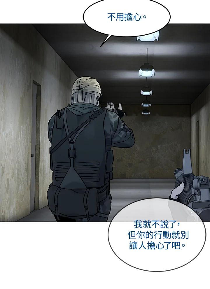 第232页