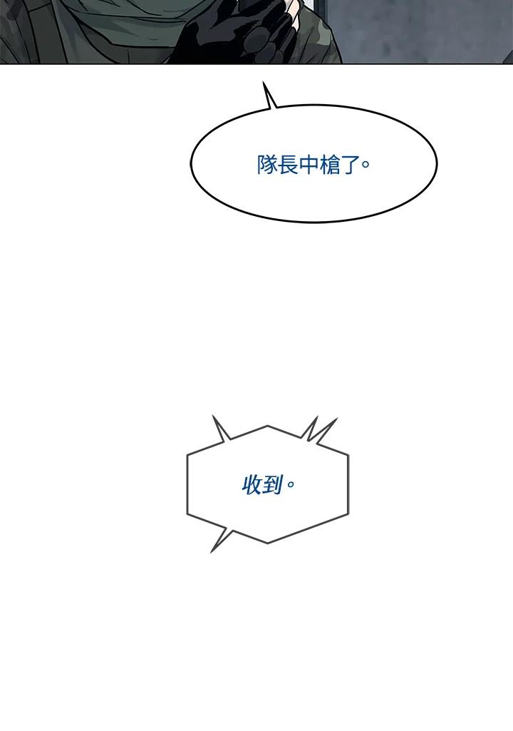 第463页