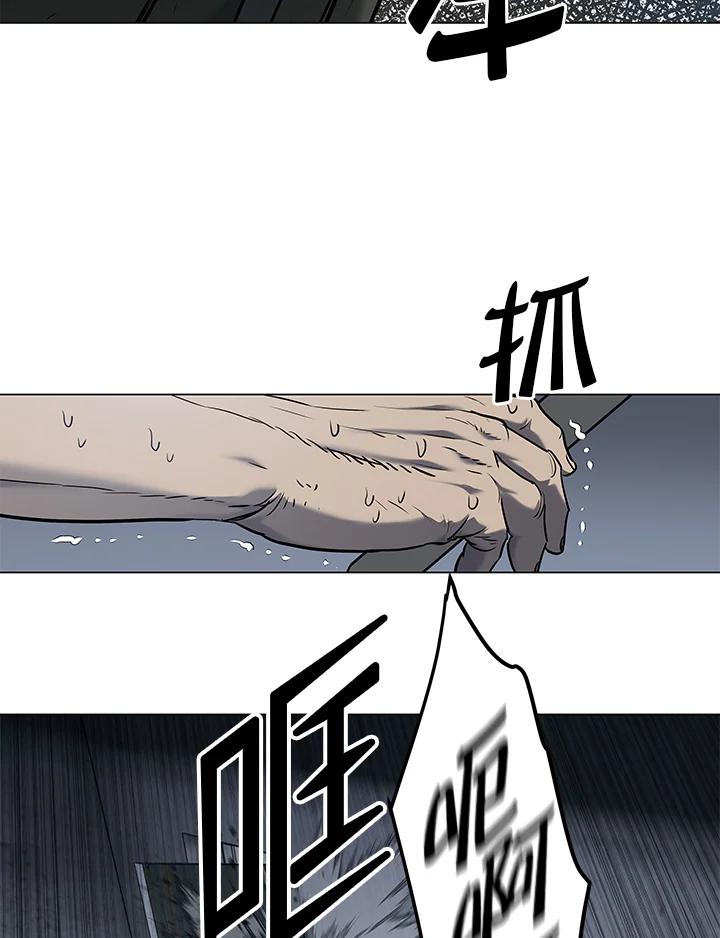 第286页