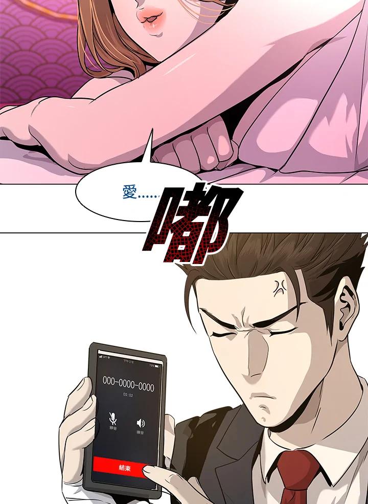 第139页
