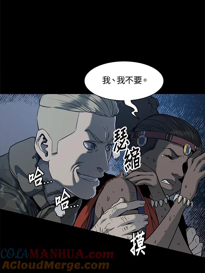 第124页