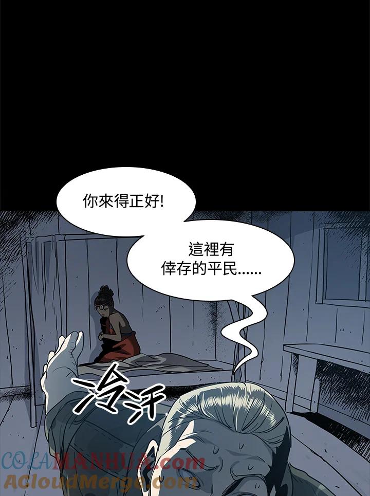 第132页