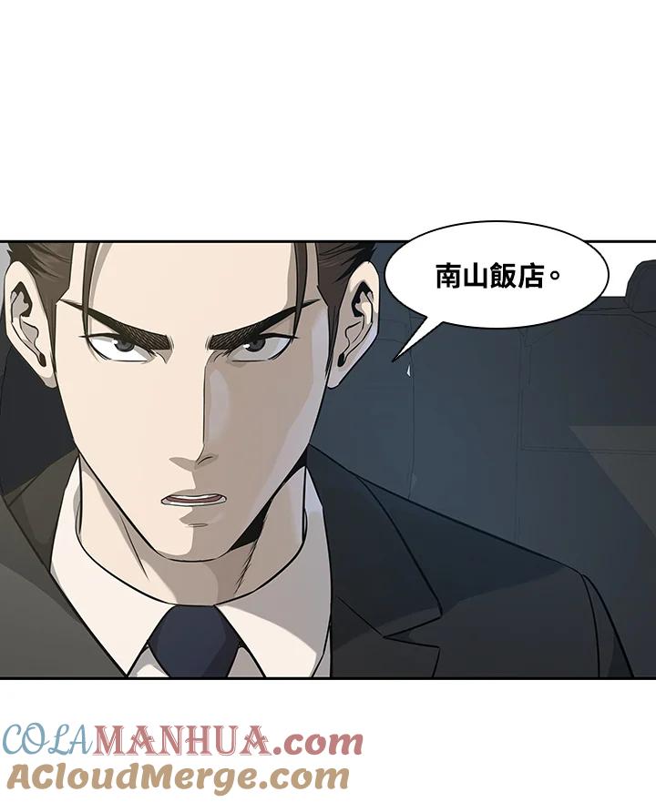 第160页