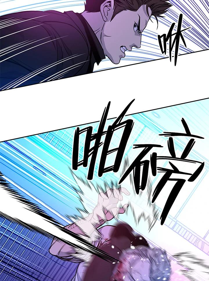 第172页