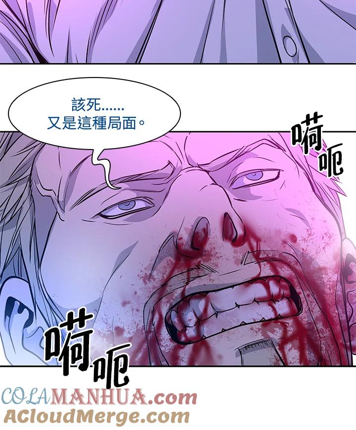 第181页