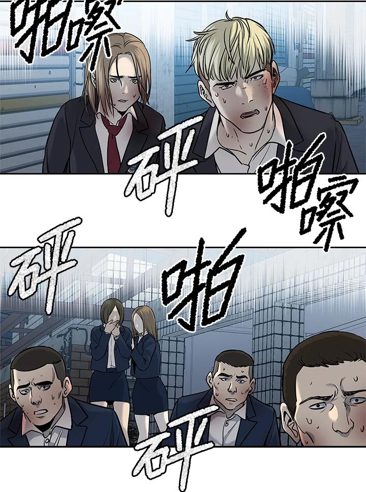 第128页