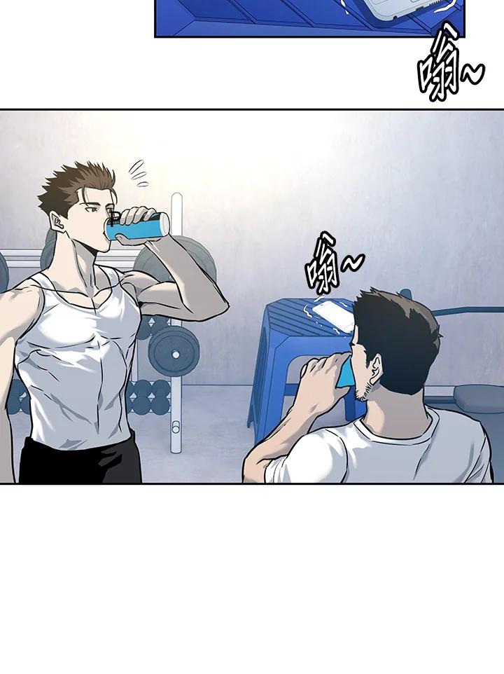 第172页