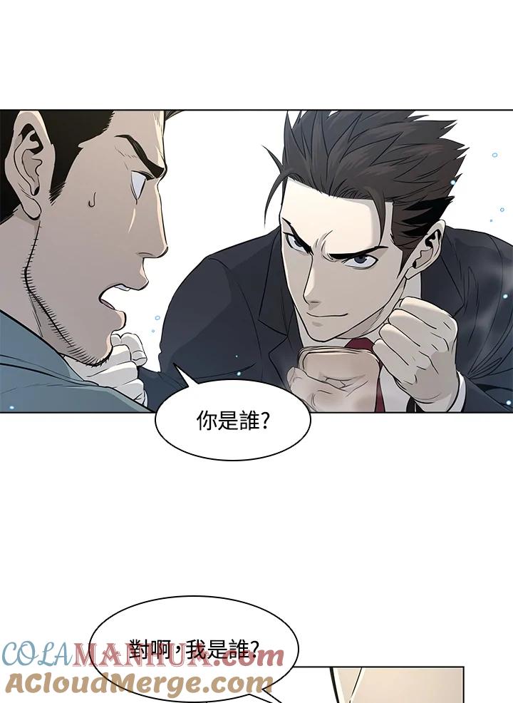 第141页